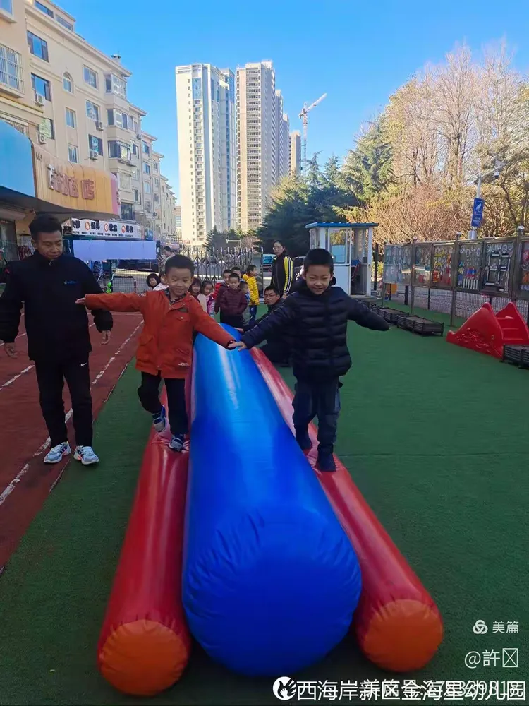 青岛西海岸新区金海星幼儿园